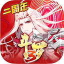 大信彩票app下载截图2
