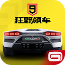 6686体育集团官网6686e8图