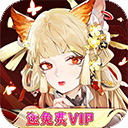 巨人彩票jr8881下载图
