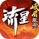 永乐国际app下载官网截图3
