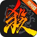 创世红海app链接下载截图1