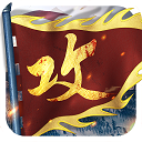 ayx爱游戏网页版官网截图1