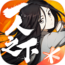 0158BET开元首页登录图