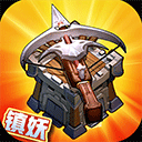 cmp冠军体育导航图