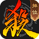 6374cm刘伯温122133截图4