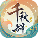头彩网官方网站首页截图3