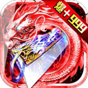 体彩足球比分买四场中两场截图4