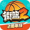 cmp冠军体育导航截图3