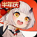 天博综合app平台下载截图4
