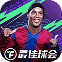 大发app手机版下载截图1