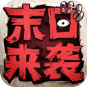 外围买球app排行