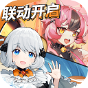 华体会直播网页版截图2