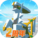 哪里可以玩qt电子截图3