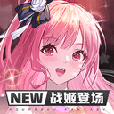 半岛体育娱乐网页版