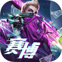 亿游app截图1