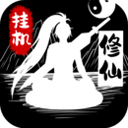 博云体育平台怎么样截图3