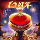欧宝平台APP截图4