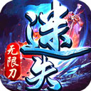 巅峰彩票团队截图4