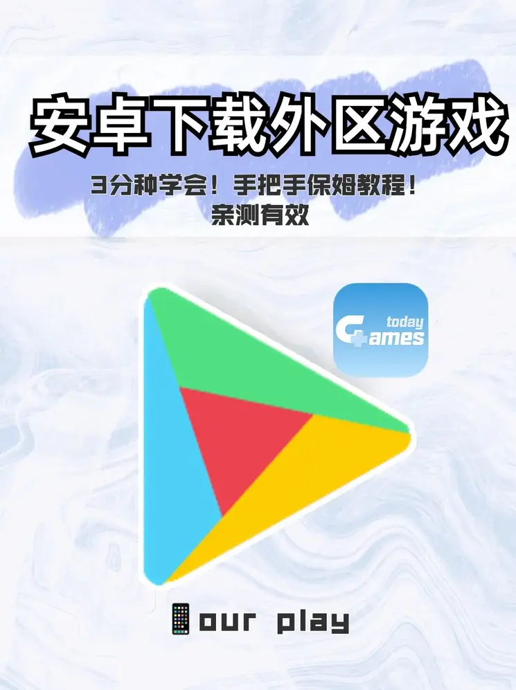 太古加拿大pc预测28预测网截图1