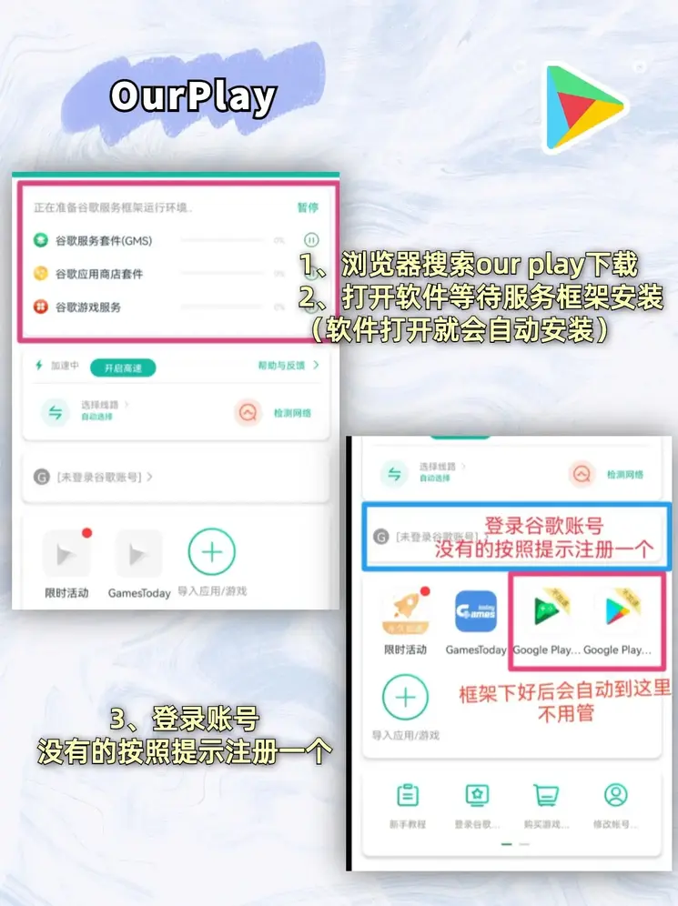 太古加拿大pc预测28预测网截图2